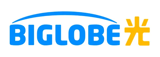 BIGLOBE光